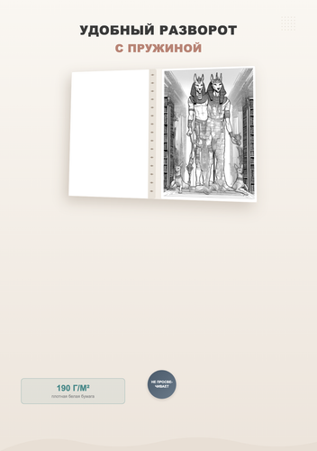 product 03 features.png