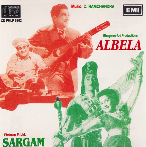 Albela.jpg