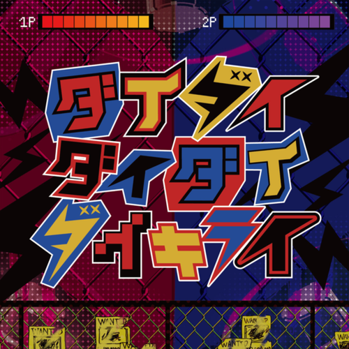 12bd98a5b2aa.png