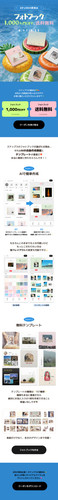 page web 1.jpg