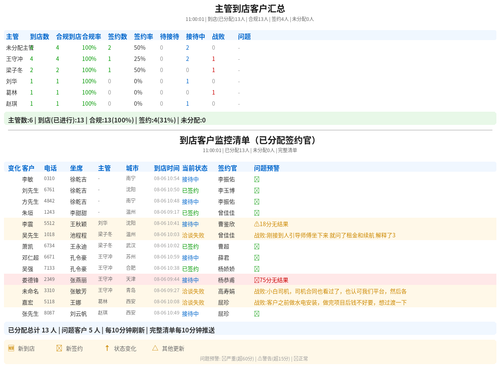 04feb9849f42.png