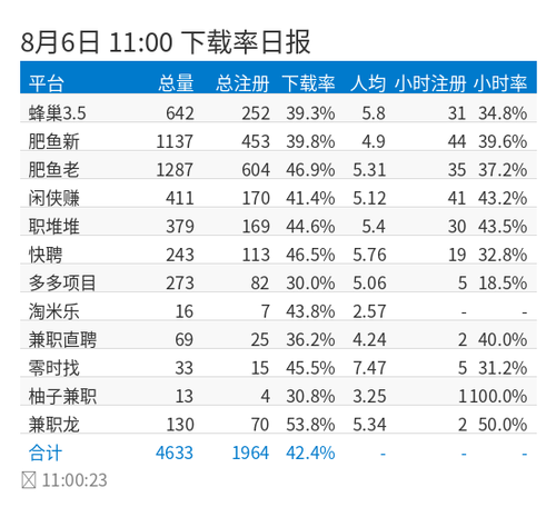 cd42fe2cca89.png