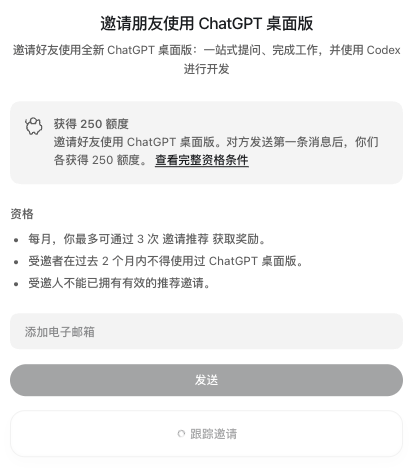 wx 855178133.png