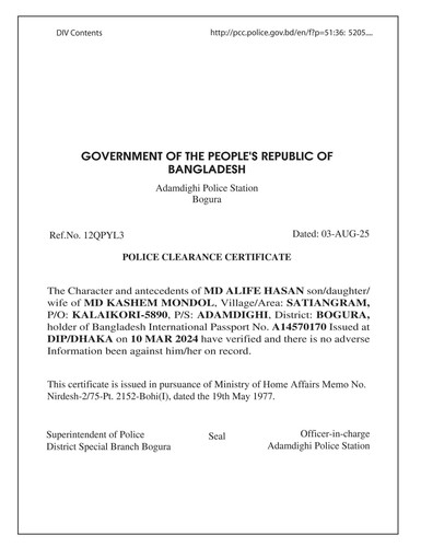 ADAMDIGHI copy.jpg
