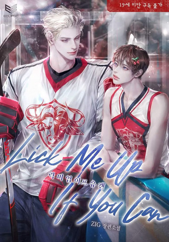zigs omega verse web novels credits to the creator of this v0 jwyzosv4s8af1.jpg