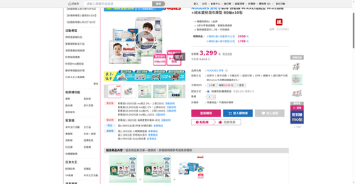 img 1785927486.png