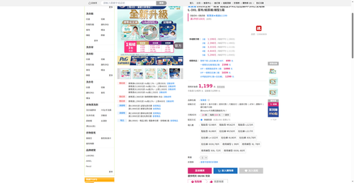 img 1785926979.png