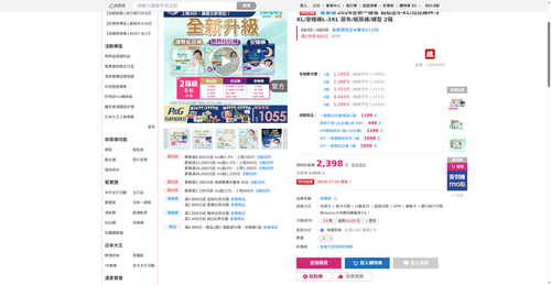 img 1785926991.png