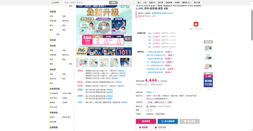 img 1785927020.png