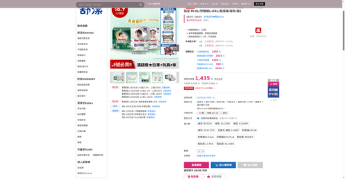 img 1785927357.png