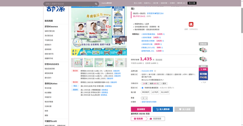 img 1785927383.png