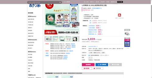 img 1785927370.png