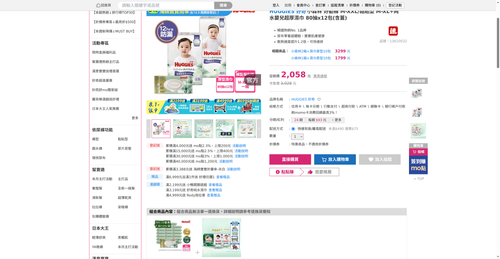 img 1785927498.png