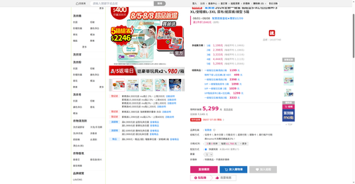 img 1785927034.png