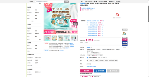 img 1785926882.png