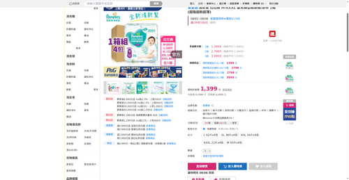 img 1785927289.png