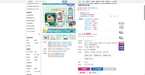 img 1785927397.png