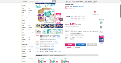 img 1785927315.png