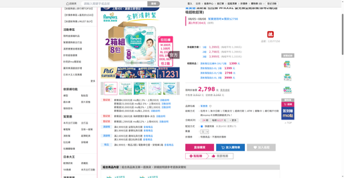 img 1785927302.png