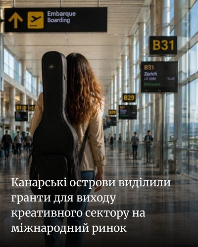 eccf54c1f9b6.png