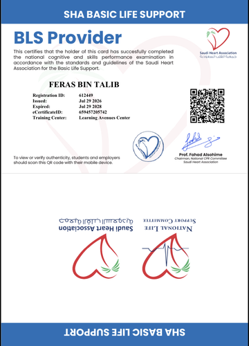 Certificate.png