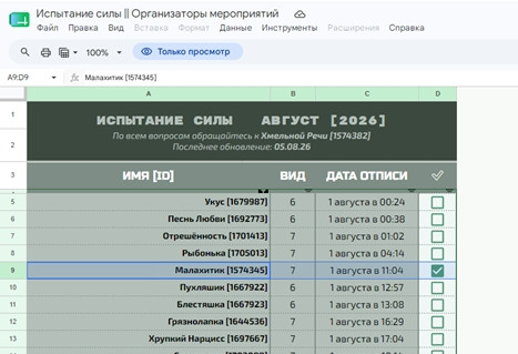 ZwiL9gh3dZVM7caWYnnBpkIkfNRHTztdF5SM3b6jzNLXMASXkxsFwSgOS3AP1 Cha4WUtNx0Vzw5BoXQj3 dAhUO.jpg