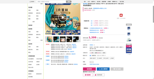 img 1785927073.png