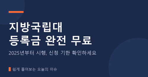 thumbnail 1785928074290.png