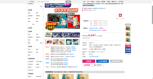 img 1785927168.png
