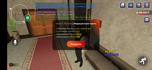 1730.jpg