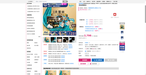 img 1785927088.png