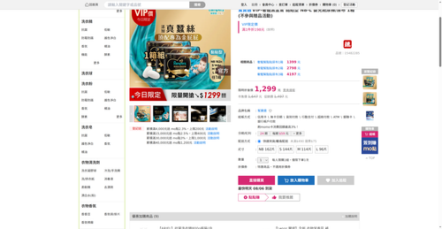 img 1785927102.png