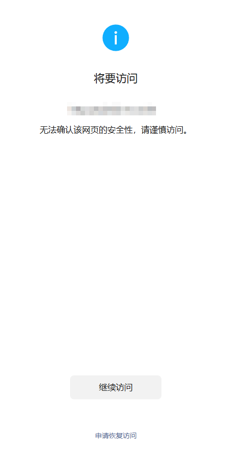 wx 1055605264.png