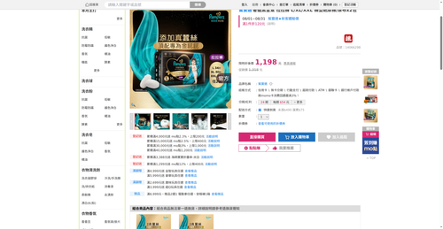 img 1785927197.png