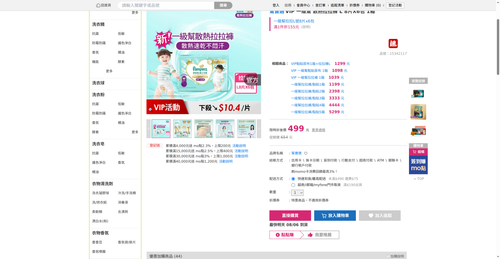 img 1785927211.png