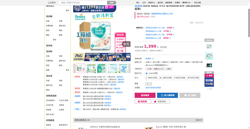 img 1785927236.png