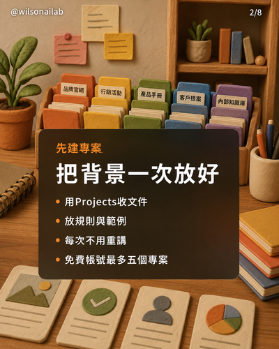 slide 02.png
