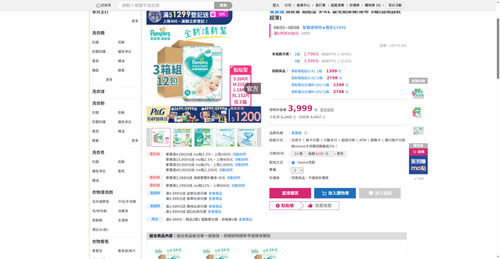 img 1785927262.png