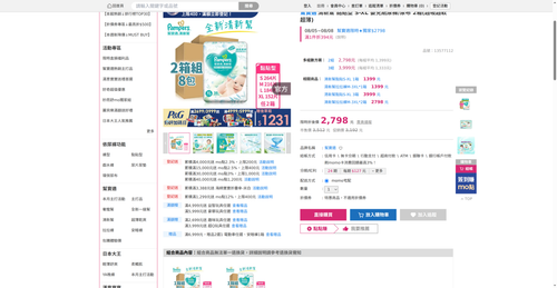 img 1785927248.png
