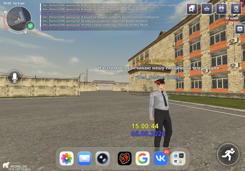 IMG 8813.png