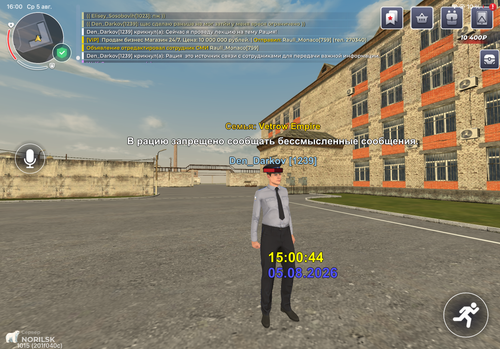 IMG 8812.png
