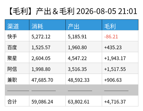 896635517fa6.png