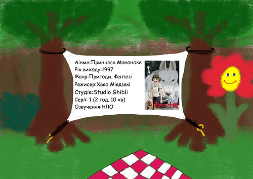 cf29919b12d2.png