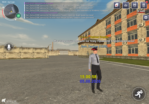 IMG 8814.png