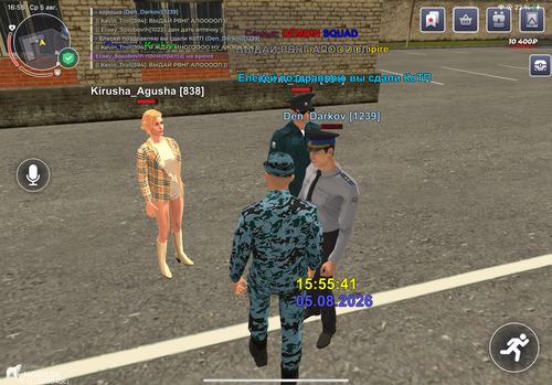 IMG 8833.png
