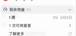 wx 1170308183.png