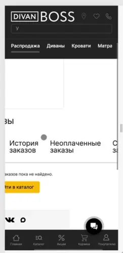 gROXTSDINCt9am3OAfdTi4%3D.webp