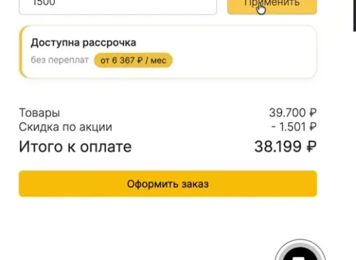 raw?se=2026 08 05T13%3A40%3A43Z&sp=r&sv=2026 02 06&sr=b&scid=019fd20c 6da2 7817 9173 4fb8f48e836f&sk.webp