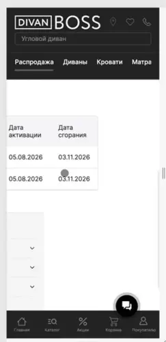 4LV8QMK8P4GeKQClJMOO2Qy8oNo%3D.webp