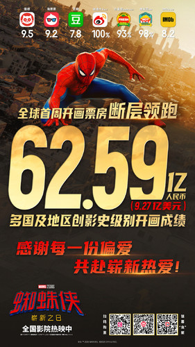 a26ba92dly1ifqic70dkkj20yi1pce81.jpg